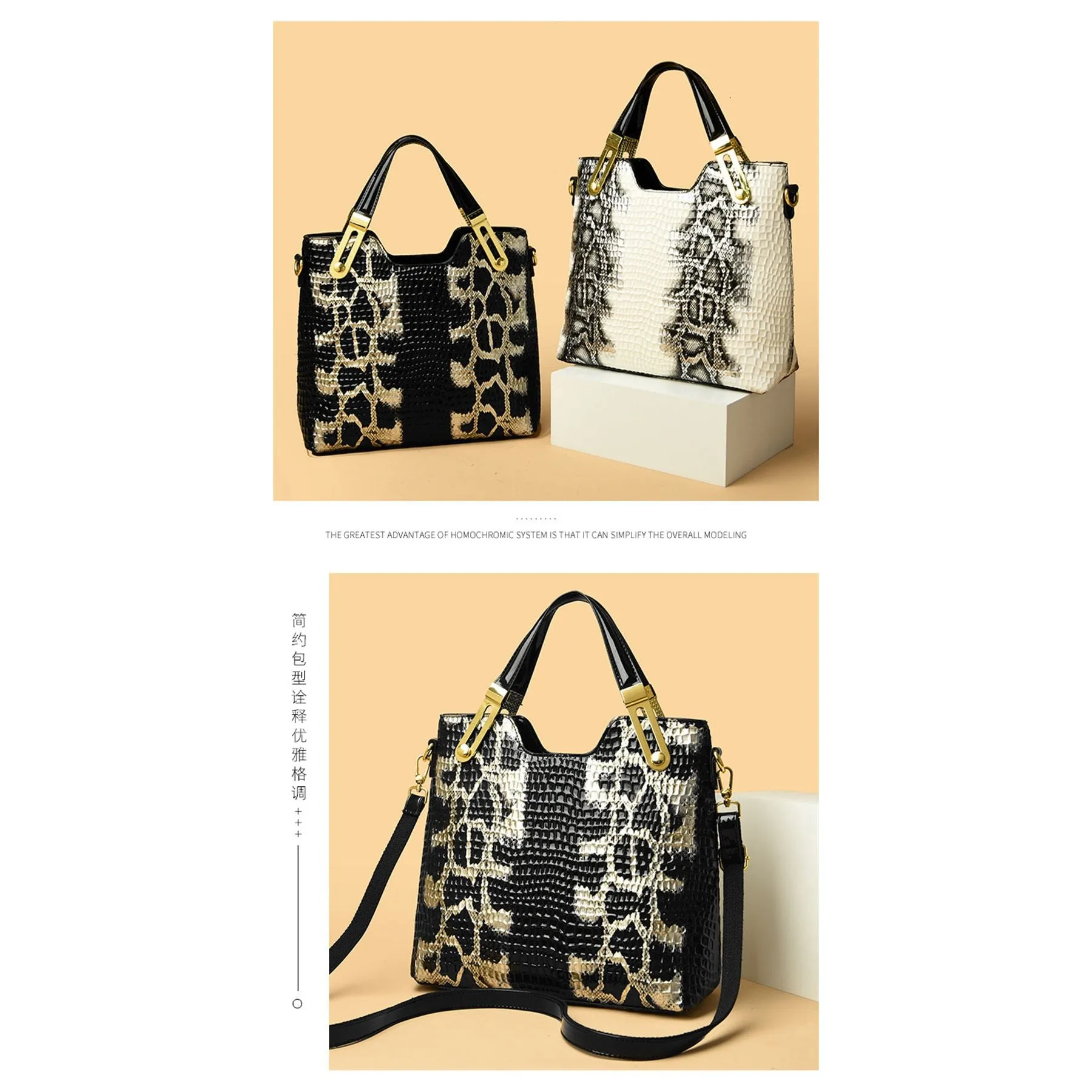 AlliCroco Sequined Zipper Shoulder Bag